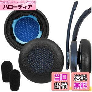 �y���������zGeekria �C���[�p�b�h QuickFit �݊��� �p�b�h �A���J�[ Anker Powerconf H700, H500 �w�b�h�z���ɑΉ� �p�b�h �C���[/�C���[�J�b�v (�v���e�C�����U�[/��)