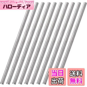 yzEdinstry XeX|ۖ_ XeXpCv Ehbh 200mm a0.5mm ő̃Vtgbh XeX DIY Ntgf J[ wRv^[ ۖ_ 10{