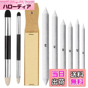 yzHaojiaho CM fbT ҂ 9_Zbg CM X|WCM X ^Cv Tbsc JԂp\ ڂM XPb`pi M ؒY Re pXe C