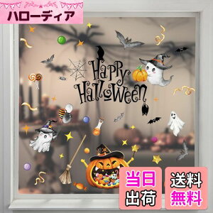 yzyCharming ClubznEB  ÓdCXebJ[ V[ EH[XebJ[ 42pcs S[Xg J{`XebJ[ ʌ   CeA p[eB   