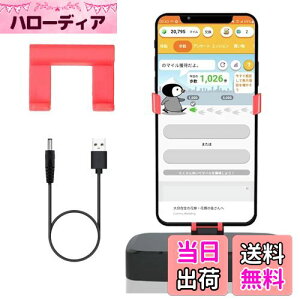 yzYasoku X}z Uqy2025ƊEVJE1ԖXebv10000zX}zXCK[[ USBd h ҂ ϑ zu s ]XCO hNG EH[N