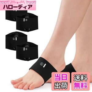 yz_ y܂ T|[^[ 24Zbg T|[^[ d jO X|[c Ks Ռz jp  퐶 (4, ubN, S)