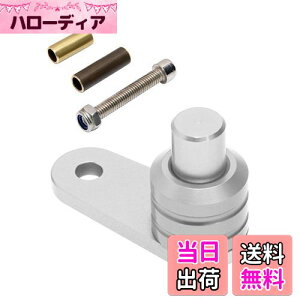 �y���������zTVETE �p�[�L���O�u���[�L �o�C�N �⏕���b�N�{�^�� �p�[�L���O�X�C�b �` ���b�N�X�C�b�` �����^�b�`�u���[�L �ėp �A���~���� �X�C�b�` �u���[�L ���b �N �ȒP���t�� �o�C�N