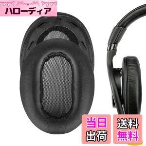 �y���������zGeekria �C���[�p�b�h �݊��� �p�b�h �\�j�[ Sony MDR-1AM2, MDR-1AM2/B �w�b�h�z���ɑΉ� �p�b�h �C���[/�C���[�J�b�v (�v���e�C�����U�[/�u���b�N �v���X�`�b�N�����O)