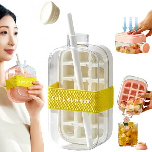 【送料無料】Korekaou【2025最新】氷 水筒 製氷ボトル 製氷機 氷作る容器 氷の作りも取り出しも簡単 持ち運びが簡単 ウィスキー カクテル ジュース ハイボール(白, 800ml)