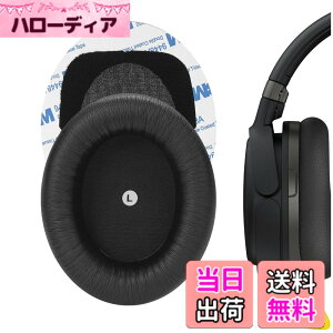 �y���������zGeekria �C���[�p�b�h�݊��� �p�b�h HyperX Cloud Orbit S �w�b�h�z���ɑΉ� �p�b�h �C���[/�C���[�J�b�v�i�v���e�C�����U�[/���j