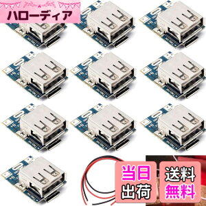 �y���������zYoumile 10pcs 5V Battery Charging Protection Board 1A Boost Step-Up Power Module 134N3P Li-ion Charger Board for DIY LED Display USB and Micro Port
