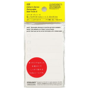 yzjgY STALOGY V[ \Ă͂To DoV[ S SS1010