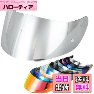 �y���������zWayocfei agv K1 �V�[���h,�y�K���FK1 S/K3 SV/K5 S/K5�z�w�����b�g�E�o�C�U�[ ���O�� �z�� �o�C�N�p �w�����b�g�A�t�^�[�}�[�P�b�g���� (�V���o�[���b�L�����Y)