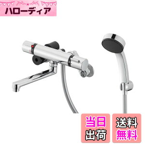 �y���������zSANEI(�T���G�C) �T�[���V�����[������ �����p �Ǖt ����n�d�l �z�[�X����1.6m �I�[�����b�L �f�M�{�f�B ���{�� SK18520S9K-13