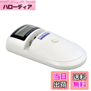 �y���������zKenko �[�d�� ENERG U-#017MBC �}���`�`���[�W���[+USB LCD���j�^�[�EUSB1�|�[�g���� 867754