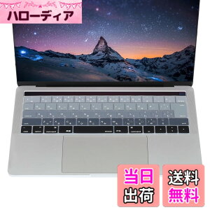 �y���������zMOSISO �L�[�{�[�h�J�o�[ �h�� �h�o�J�o�[ �ی� �L�[�X�L�� �����Ղ� ���{�� JIS�z�� �Ή��@�� MacBook Pro Touch Bar/Touch ID���� 13/15 �C���` �ŐV 2019-2016 (���f���FA2159/A1989/A1990/A1706/A1707)