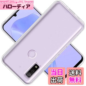 �y���������z�Ή� Arrows We docomo F-51B au FCG01 softbank �P�[�X ArrowsF-51B �J�o�[ Arrows TPU �ی�P�[�X ArrowsFCG01 �J�o�[�w�� �p �v���e�N�^�[ �V�F�� �N�o�[ �N���A �\�t�g �����V�F�� ���v���e�N�^�[ 