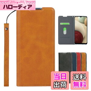 �y���������zPelanty for Fujitsu Arrows We �蒠�^�P�[�X F-51B docomo FCG01 au �g�уJ�o�[ PU���U�[ �J�[�h���[ �X�^���h�@�\ �Ռ��z�� �X�g���b�v�t�� �}�O�l�b�g�� for �x�m�� �A���[�YWe f51b �X�}�z�P�[