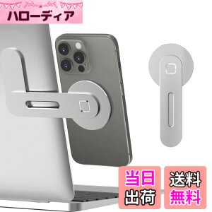 �y���������zCloudValley �m�[�g�p�\�R���p �}�O�l�b�g���g�ѓd�b�z���_�[�AiPhone 14 Pro Max�^14 Pro�^14�^14 Plus�p �̒��߉\�Ȍg�ѓd�b���j�^�[�T�C�h�}�E���g�A��]�� �ȃX�y�[�X �X�����ȃ|�[