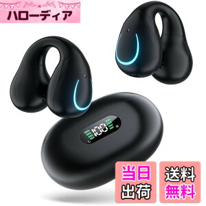 �y���������z�Ȃ��璮���C���z���v���C�����X�C���z�� �C���[�J�t�^ �C���z�� Erssimo �C���z�� Bluetooth5.3 ��C�`���C���z�� �u���[�g�D�[�X�C���z�� �Ў� ���C�����X�C���z�� Bluetooth ������