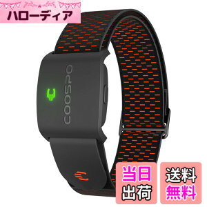 �y���������zCOOSPO HW9 �S���v �A�[���o���h ���w�� �S���Z���T�[ ANT+&Bluetooth5.0 �n�[�g���[�g�Z���T�[ �S�������� �S���]�[�����C�g IP67�h�� ���[�h�o�C�N�p Strava/Zwift�A�v���Ή� ���{�������