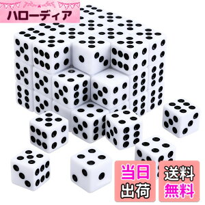 �y���������zGWHOLE �T�C�R�� �_�C�X 6�� 50�� 14mm trpg �_�C�X ���p �z���C�g dice ����