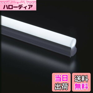 �y���������z�I�[��(OHM) �A���pLED�C�[�u���C�g�X�������C�g�o�[ 900mm �����F led �u���� �R���Z���g�^�C�v 90cm LED�o�[���C�g ���t�g �x�b�h�� �ԐڏƖ� �f�B�X�v���C �d�C�H���s�v �L���r�l�b