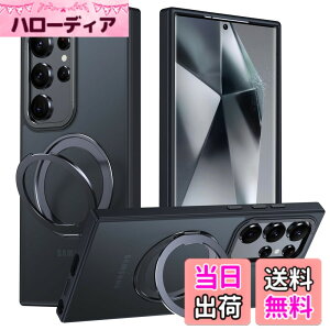 �y���������zGalaxy S24 Ultra �p �P�[�X Magsafe�Ή� �M�����N�V�[s24�E���g�� / docomo SC-52E / au SCG26 �J�o�[ 360°��]�X�^���h Uovon �X�}�z�P�[�X �g�уP�[�X ���C�����X�[�d �ԍڃz���_�[ �Ή� �X�g��