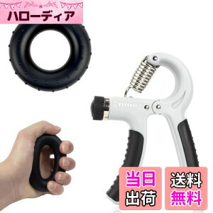 yzDELUXEFOX nhObv ̓g[jO (2Zbg) ͂b铹 nhObv ώ 5kg`60kg ג߉\ XgX }bX w̋ؗ̓g[jO j