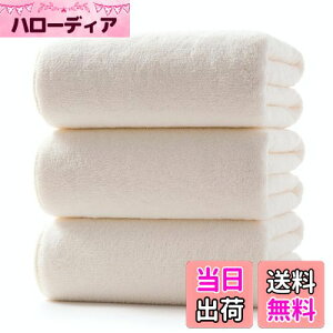 yzoX^I [Lumimi 3Zbg AC{[ 70*140cm ] ӂӂ 唻 z zedl _炩G z GXe^I Ɩp T^I Cオϋv oXpi