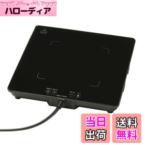 �y���������z�I�[���d�@ �ۉ��v���[�g �t�[�h�E�H�[�}�[ ��� �q�[�^�[ �u���b�N ������� �ϔM�K���X COK-HB600A-K 08-1417 OHM