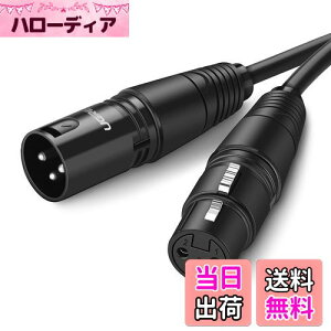 yzUGREEN }CNP[u IX-X XLR P[u LmP[u 5M }CNR[h XLRoXڑ }CN^p ϋv xlr }CN RfT}CN/AVAv/Xs[J[̘^