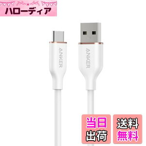 yzAnker USB-C  USB-A P[u (Flow) ܂ȂP[u 15W oht USB-C@Ή VRfލ̗p Galaxy iPhone 16 / 15 eΉ 0.9m NEhzCg