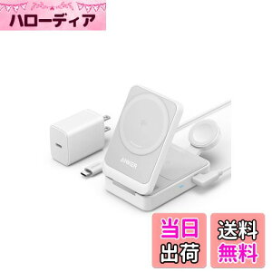 yzAnker MagGo Wireless Charging Station (Foldable 3-in-1) Qi2Ή }Olbg 3-in-1 CX[dXe[V/CXo/Apple Watchz_[t MagSafeΉ iPhone 16 / 16 Pro / 16 Pro Max / 15 / 14 /