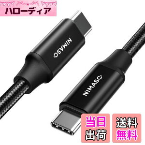 【送料無料】NIMASO USB C Type C ケーブル USB3.2 Gen2【100W/5A急速充電 PD対応 4K / 60Hz 映像出力 0.5m】 タイプc ケーブル iPhone16/ 15 シリーズ MacBook、iPad mini6、iPad Pro等type c機種対応NCA22L628