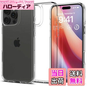 yzSpigen yn18N̋ZṕziPhone 16 Pro Max P[X NA  Xgbvz[ ČRMILKi op[ ϏՌ EgEnCubh ACS07992 (NX^ENA)