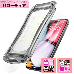 yzNIMASO KXtB iPhone 16 Pro Maxp KX یtB o ȒP\t ϏՌ wh~ KChgt 2Zbg ACtH16v}bNX Ήi6.9C`jDS