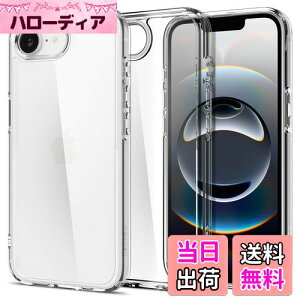 yzSpigen yn18N̋Zṕz iPhone 16e P[X NA  Xgbvz[ ČRMILKi op[ ϏՌ EgEnCubh ACS09160 (NX^ENA)