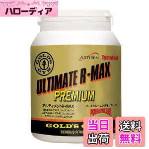 yzS[hW(GOLD'S GYM) AeBbgR-MAX 300 }J eXgtF ANWV Ni eAj gJbgA Tvg ؃g 