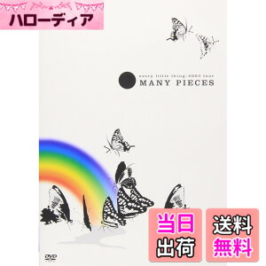 �y���������zevery little thing:2003 tour MANY PIECES [DVD]