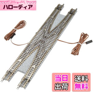 �y���������z�g�~�[�e�b�N(TOMYTEC)TOMIX N�Q�[�W �d���|�C���g N-PX280 F 1247 �S���͌^�p�i
