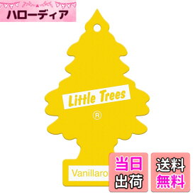 【送料無料】Little Trees 吊下げ式 芳香剤 エアーフレッシュナー バニラアロマ U1P-10105