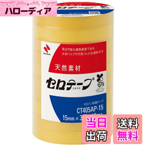 �y���������z�j�`�o�� �Z���e�[�v �努 10���� 15mmx35m CT405AP-15