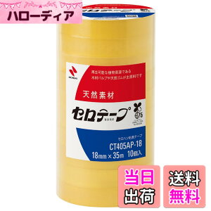 �y���������z�j�`�o�� �Z���e�[�v �努 10���� 18mmx35m CT405AP-18