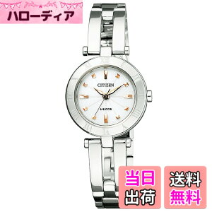 �y���������z[CITIZEN] �E�B�b�J wicca �\�[���[�e�b�N ( �V���o�[ / ���퐶���h�� / ���f�B�[�X ) NA15-1572 �n�[�t�o���O�� �V�`�Y�� �M�t�g �\�[���[
