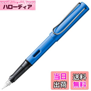 �y���������zLAMY�i���~�[�jAL-star �I�[�V�����u���[ ���N�M - �l�ԍH�w�Ɋ�Â����O���b�v�ƃX�`�[�����̃y���� �T�C�Y F - �y�ʃA���~�j�E�����{�f�B - LAMY T 10 �u���[�J�[�g���b�W �t�� - �E