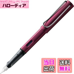 �y���������zLAMY�i���~�[�jAL-star �u���b�N�p�[�v�� ���N�M - �l�ԍH�w�Ɋ�Â����O���b�v�ƃX�`�[�����̃y���� �T�C�Y F - �y�ʃA���~�j�E�����{�f�B - LAMY T 10 �u���[�J�[�g���b�W �t�� - �E