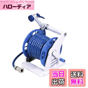 �y���������z�O���[�����C�t �z�[�X �z�[�X���[�� 20m �������₷�� �W�F�j�A�X GR20GNF
