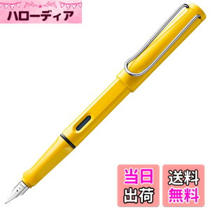 �y���������zLAMY�i���~�[�jsafari �C�G���[ ���N�M ���F - �l�ԍH�w�Ɋ�Â����O���b�v�Ɩ����グ��ꂽ�X�`�[�����̃y���� �T�C�Y M - �M�L��J���O���t�B�[�ɍœK - LAMY T 10 �u���[ �C���N�J