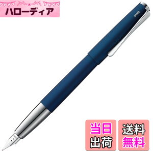 �y���������zLAMY�i���~�[�j studio �C���y���A���u���[ ���N�M �� - �G���K���g�ȃ��^���{�f�B�̖��N�M - �X�`�[���j�u�̃y����i�����I�Ƀv���`�i���b�L�j- �y����T�C�Y EF- LAMY T 10 �u���[