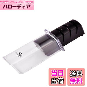 �y���������z�֑��Z �_�C�������h&�Z���~�b�N�V���[�v�i�[ ���n�p AP-0308