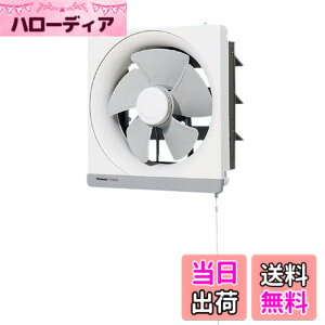 �y���������z�p�i�\�j�b�N(Panasonic) ���u���쎮�䏊�p���C��30cm ������ FY-30PM5