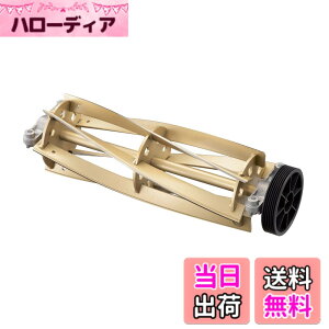 �y���������z���Z��(Kyocera) �������[�r ���[���n 6���n LM-2810�p 280mm 6077077�y���������肵�Ă��ꂢ�Ȏd�オ��z �n�T�~�̂悤�ɃV���[�v�Ɋ���� ���������ł��O���X�L���b�`���[�Ɍ�����