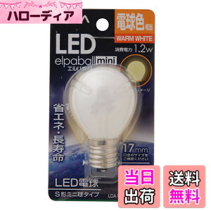 �y���������zELPA �G���p LED�d��S�`E17 �d���F �����p �ȃG�l�^�C�v LDA1L-G-E17-G451
